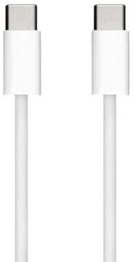USB-C to USB-C Cable